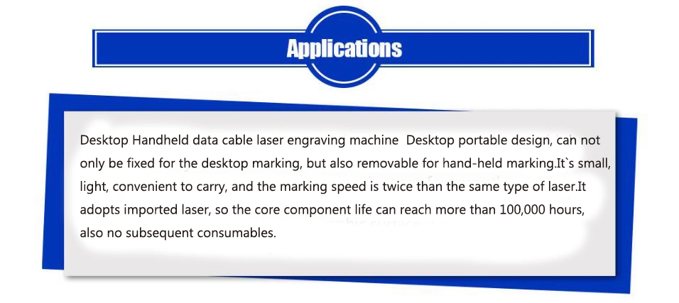 30W Laser Marking Machine for Pneumatic Tools Saw Blade