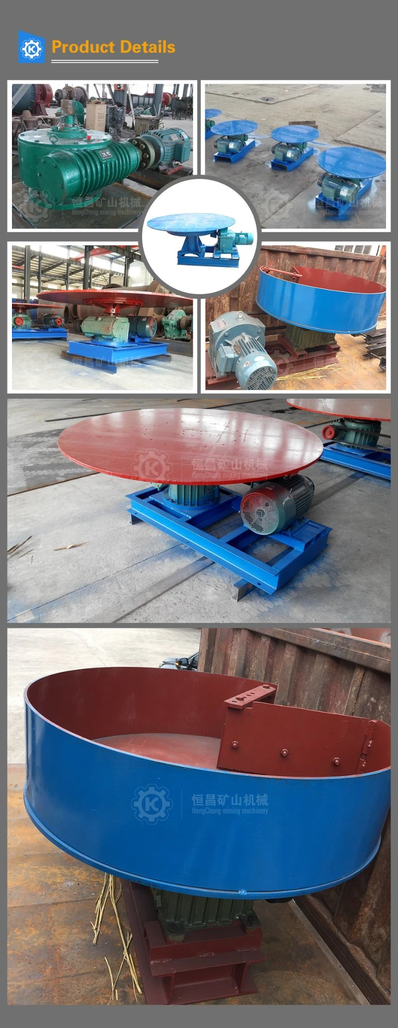 Hengchang Vibrating Feeder Mining Feeding Machine Machine Disc Vibratory Feeder