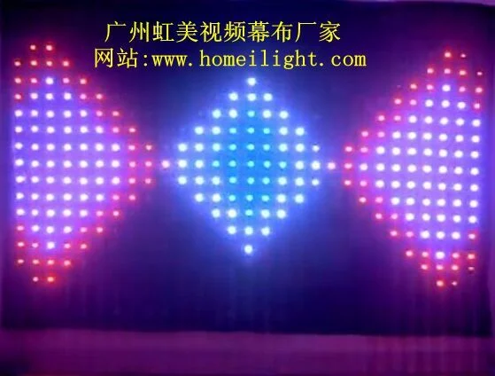 Full Mix Colors LED Vision Curtain Light, LED Video Curtain RGB Video Curtain Light Manufacturer