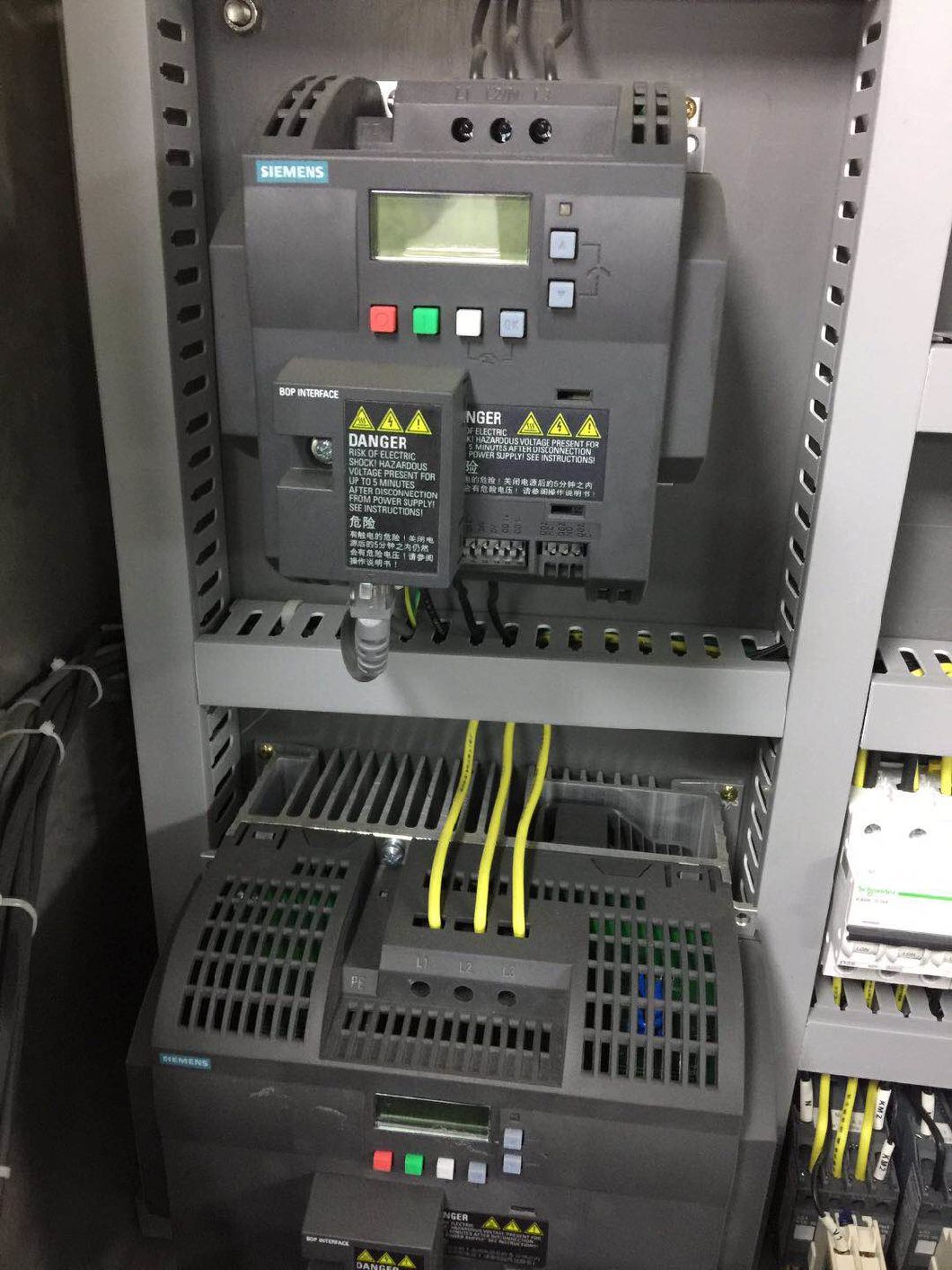 Dulux Paint Mixer For Sale