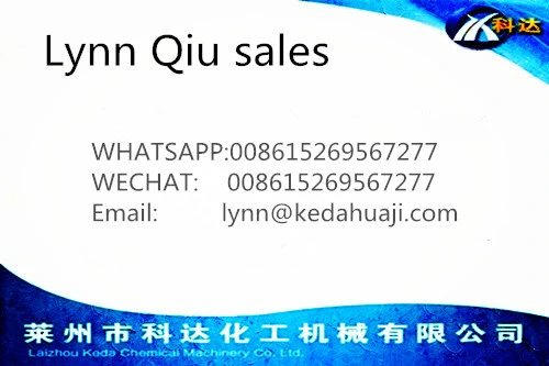 High Speed Mixer Machine Paint Mixer Machine for Sale Wall Paint Machine Paint Mixer and Dispenser