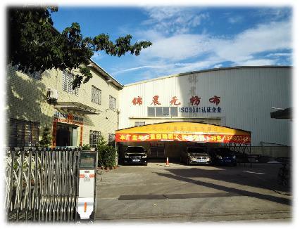 Agriculture Nonwoven PP Spunbond Nonwoven Fabric for Film/ Weed Control