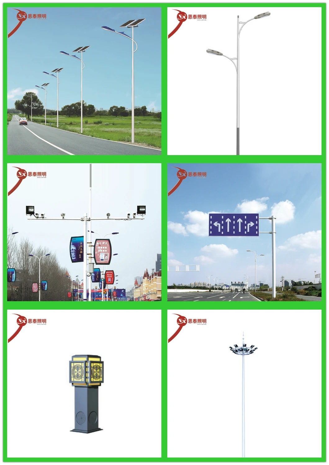 Solar Street Light 60W 30W 90W Street LED Lights LED Street Light Price List