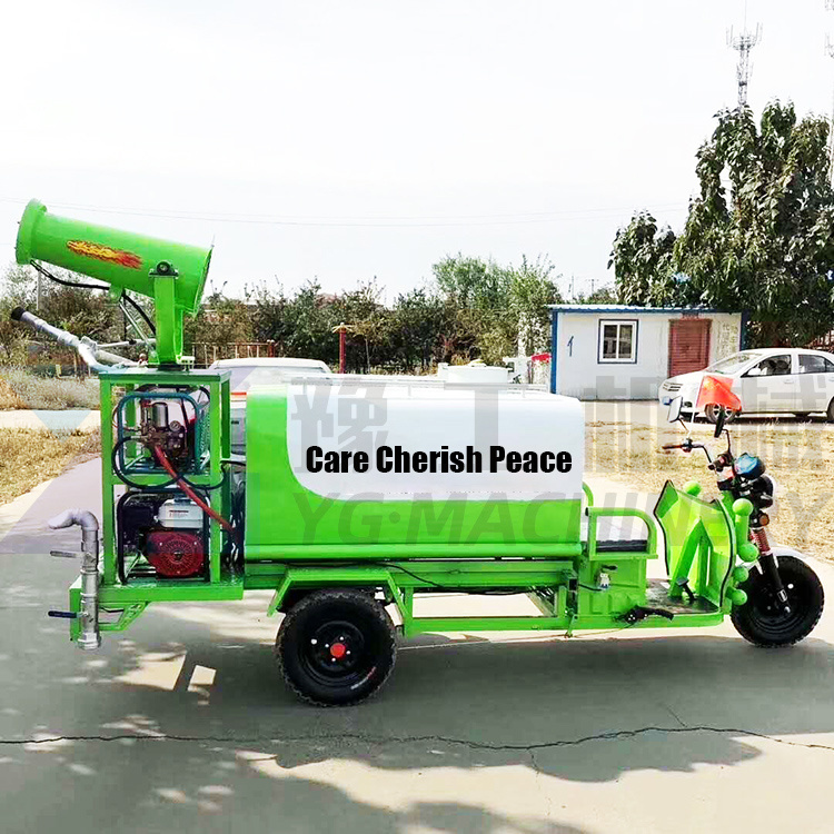 Multi-Function Dust Control Fogging Machine