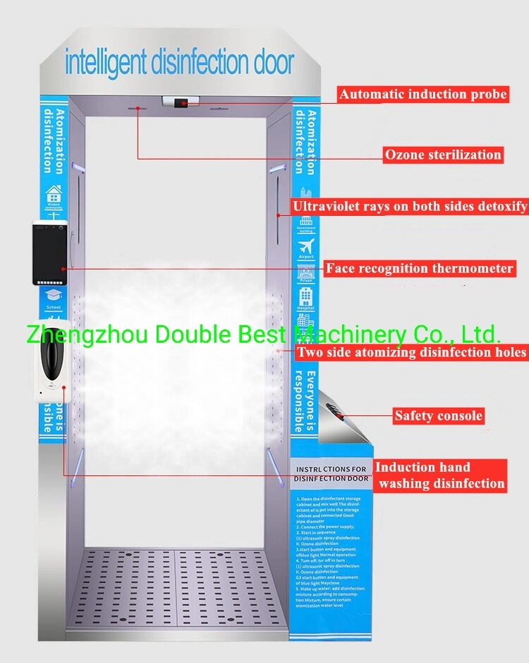 Automatic Spray Disinfection Fog Door Walk Through Door Type Disinfection Security Disinfection Gate