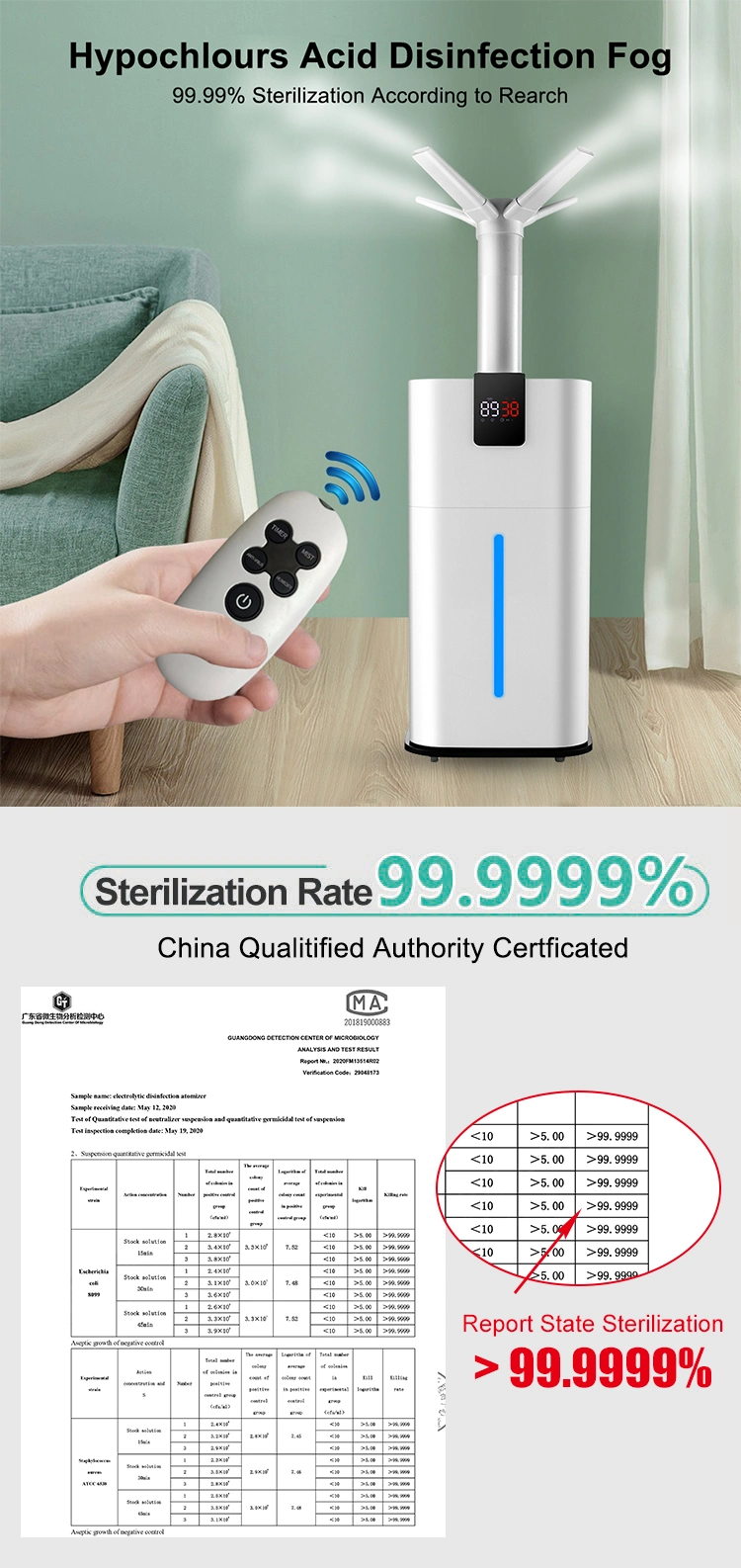 Movable Disinfection Fogger Sterilization Apparatus Disinfecting Sprayer Air Atomizer