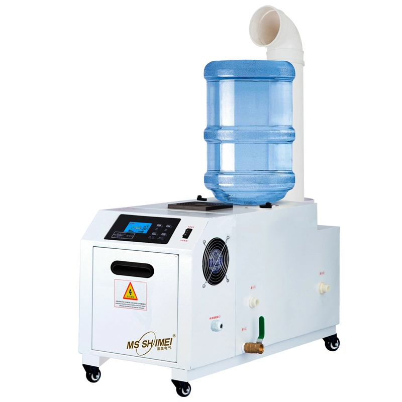 Vertical Ultrasonic Disinfectant Fogging Machine for Virus Prevent Schools Supermarkets