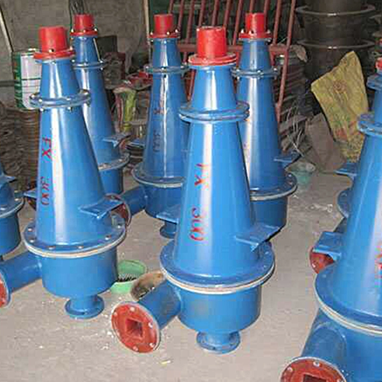 Mineral Washing Water Cyclone Separator Dewatering Hydro Cyclone