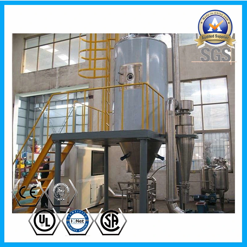 Atomizing Spray Drying Machine/ Spray Dryer/ Spray Drier Seller