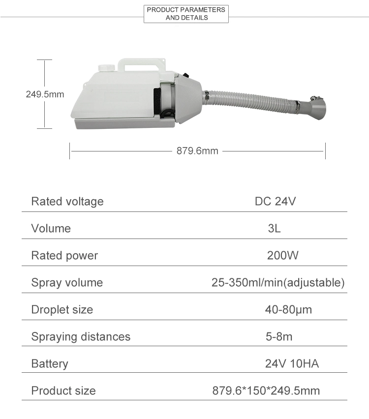 Cordless Fogging Disinfected Sprayer Portable Fogging Machine