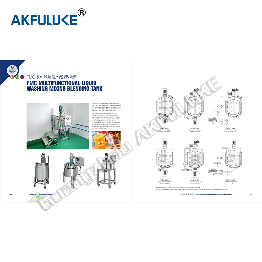 Hand Sanitizer Mixer Machine Hand Sanitizer Making Machine