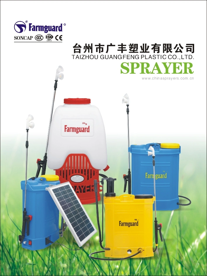 Agricultural Orchard Fruit Tree Insecticide Sprayer Battery Operated Power Sprayer