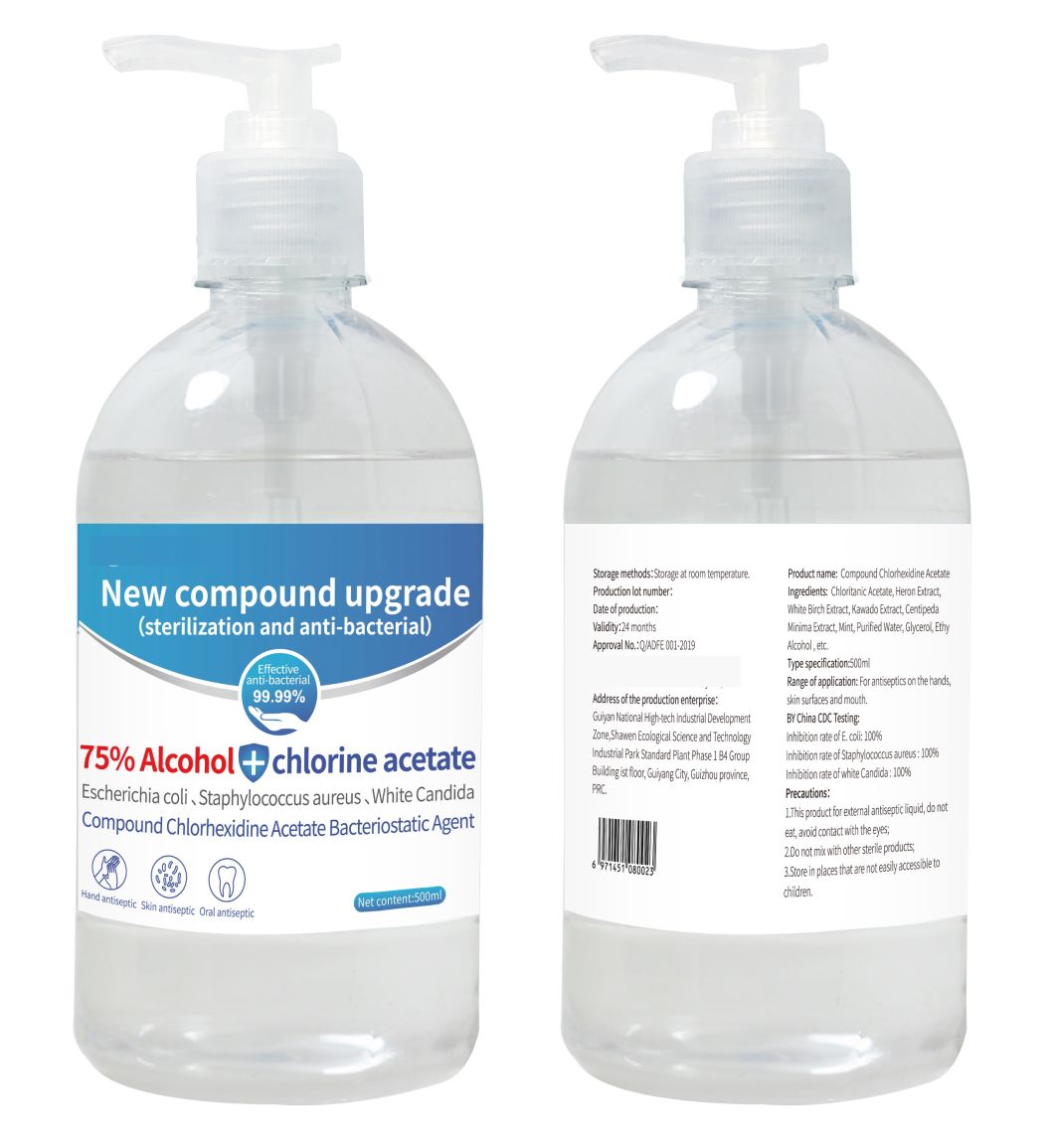 Disinfectant Hand Sanitizer Gel Hand Soap 50ml/100ml/200ml/500ml