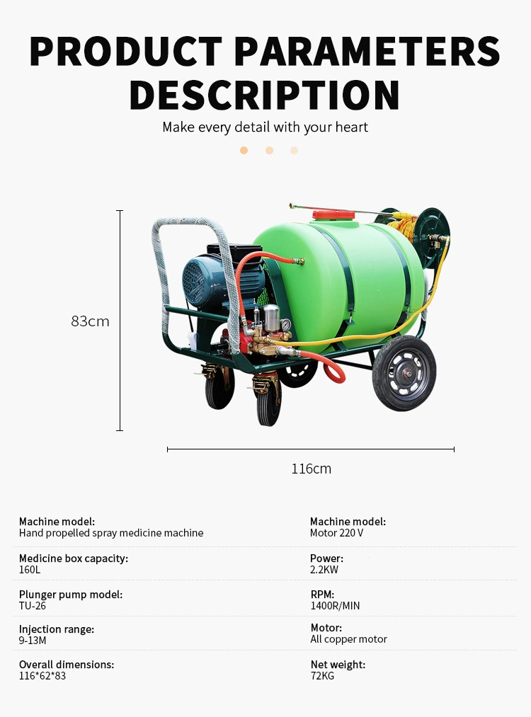 Hand Propelled Fully Automatic Water Mister Electric Pesticide Sprayer Vehicle