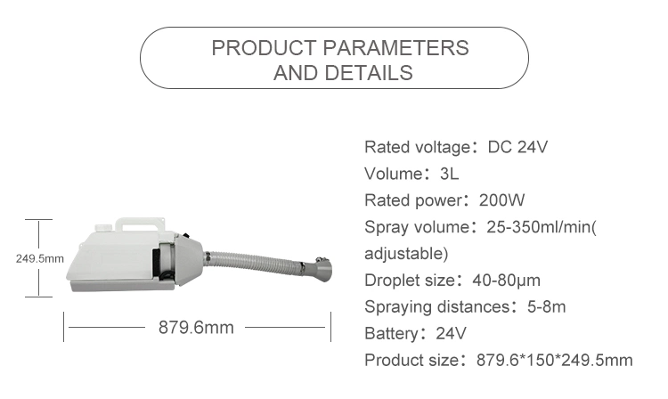 2020 New Style Battery Sprayer Handheld Disinfection Fogger