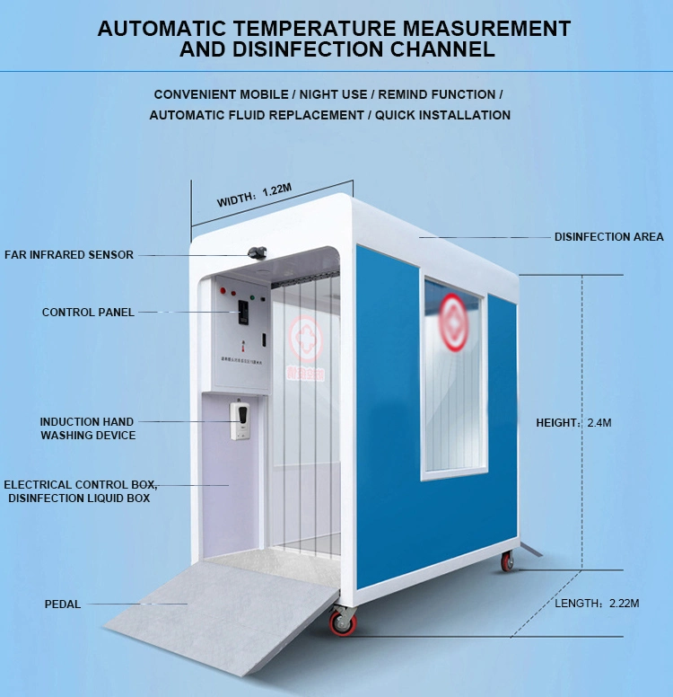 Ce Air Fogger Disinfection Tunnels Sanitization Tunnel Disinfection Channel/Disinfection Channel Machine/Disinfection Sprayer Body Disinfection Chamber