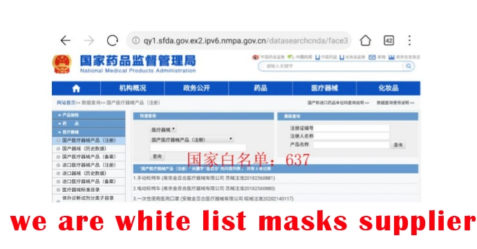 Kids Electric Masks Filter Activated Carbon Anti-Fog Breathable Cold and Dustproof Students Air Masks