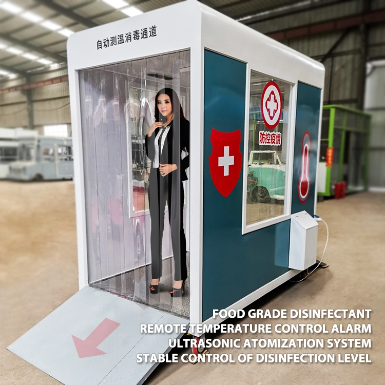 Mobile Disinfection Channel Sterilizer Disinfect Equipment/Air Fogger Disinfection Tunnel Gate/Disinfection Channel