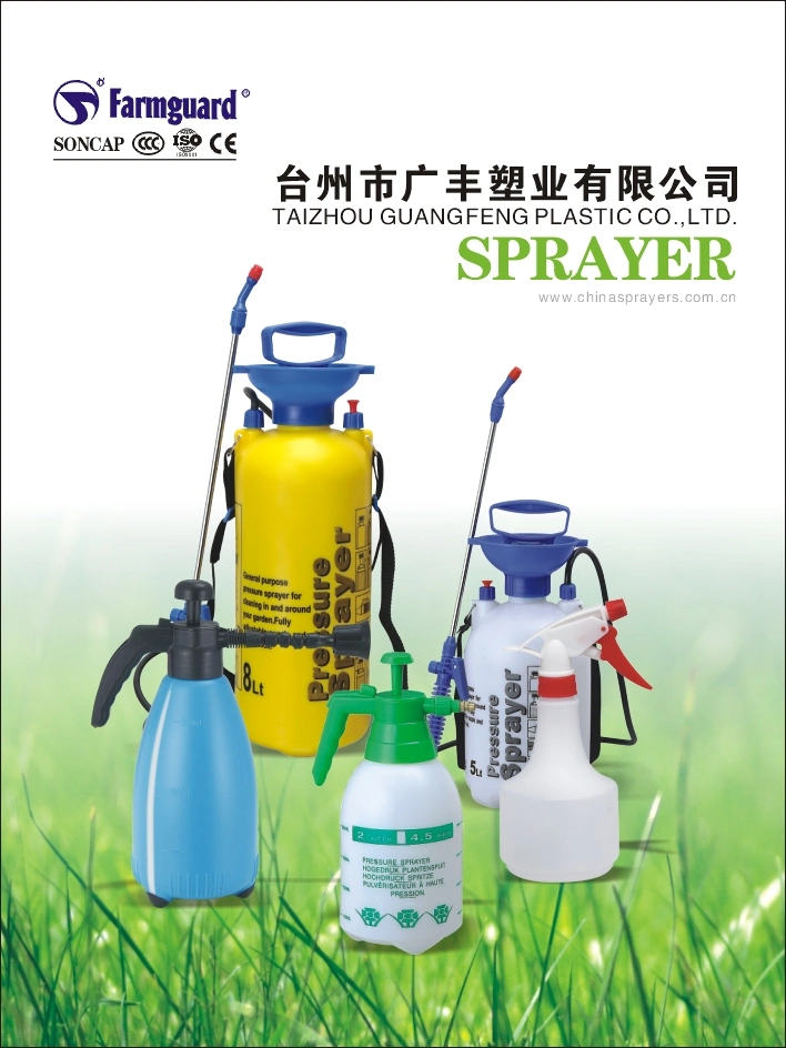 Agricultural Orchard Fruit Tree Insecticide Sprayer Battery Operated Power Sprayer