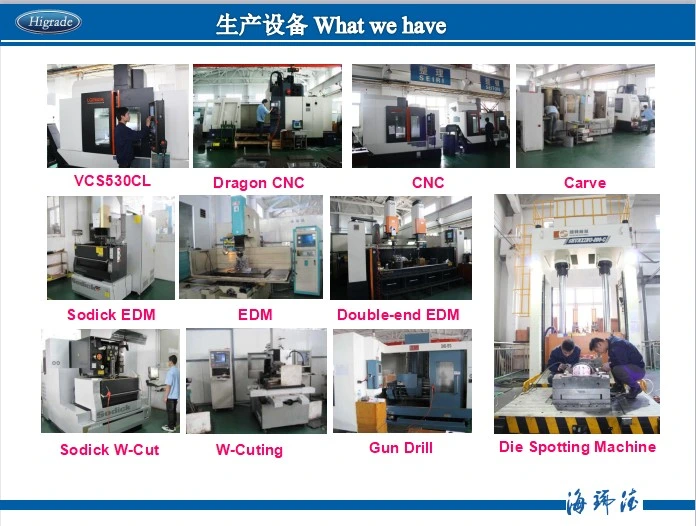 High Quality Plastic Injection Mold for Printer/TV/Air Conditioner with PP/ABS OEM