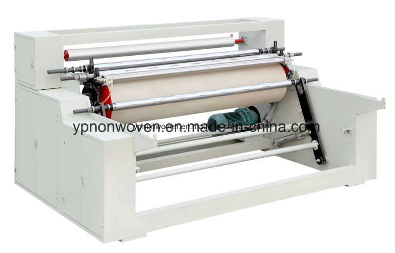 Used Power Loom Leno Bag Making Non Woven Machine