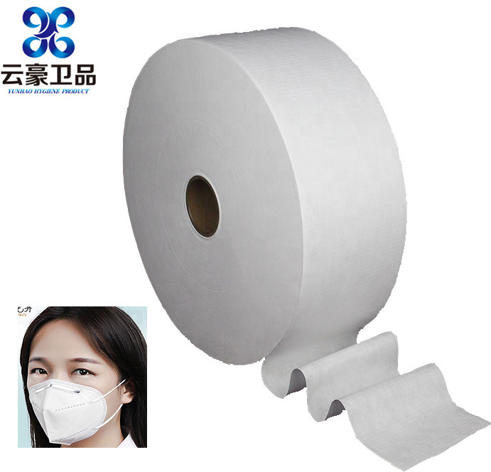 Elastic Nonwoven Filter Cloth Fabric Price Meltblown for Mask