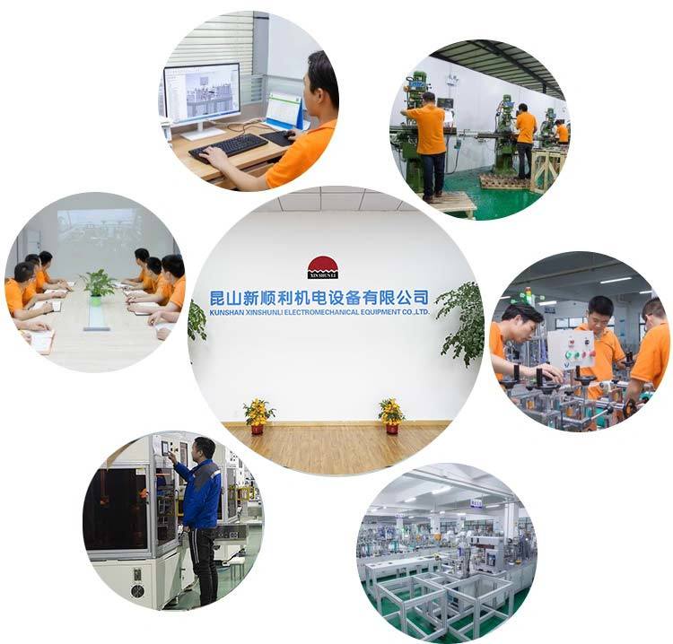Mask Sealing Machine Mask Edge Banding Machine Manufacture