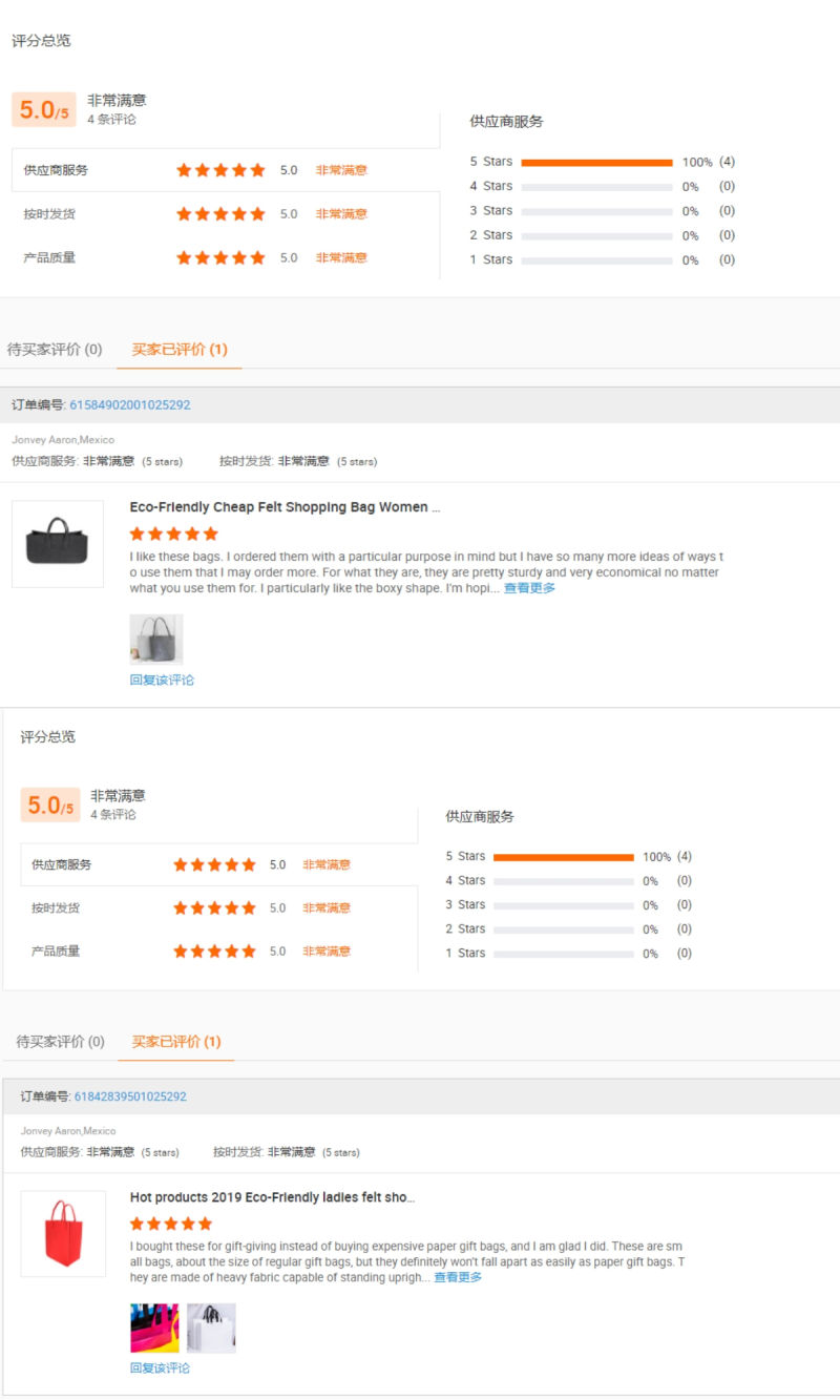 2021 Trending Hot Products Women Bags Felt Shoulder Bag Tote Felt Handbag Felt Shopping Bag