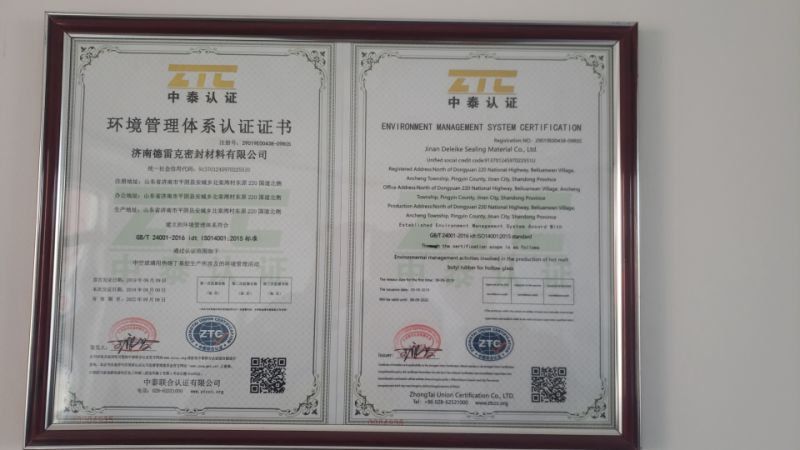 Hot Selling Butyl Pib Sealant for Hollow Glass First Primary Sealing