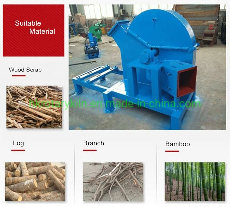 Wet and Dry Sawdust Wood Chipper Shredder Wood Chipper Machine