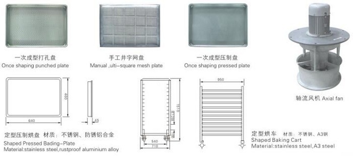 Drying Machine/ Red Chill Drying Machine/ Carrot Drying Machine