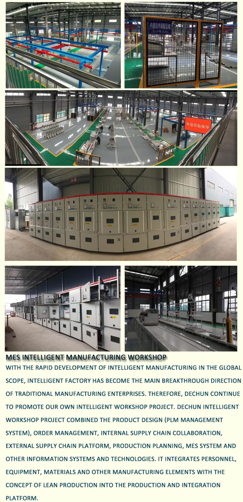 Low Noise Oil-Immersed 10kv Distribution Electrical Power Transformer