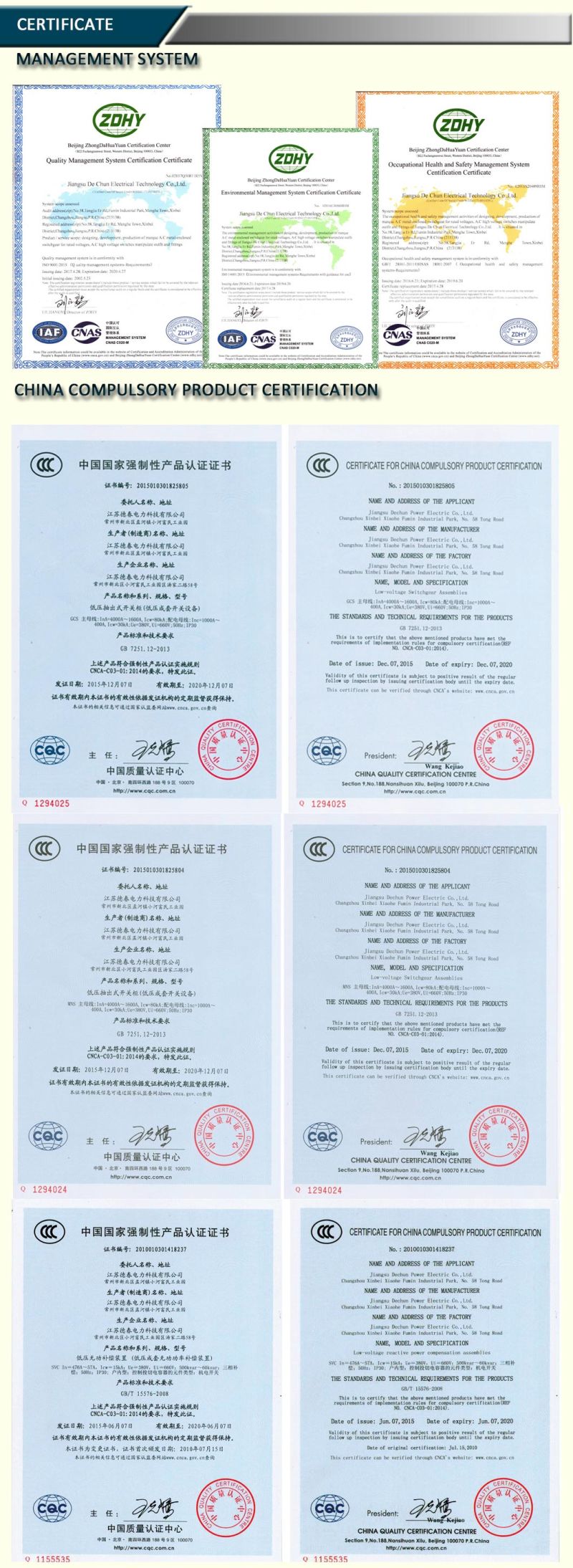 Gis Ring Main Unit Switchgear Rmu with Ce Certificate Sf6 Ring Main Unit Switchgear