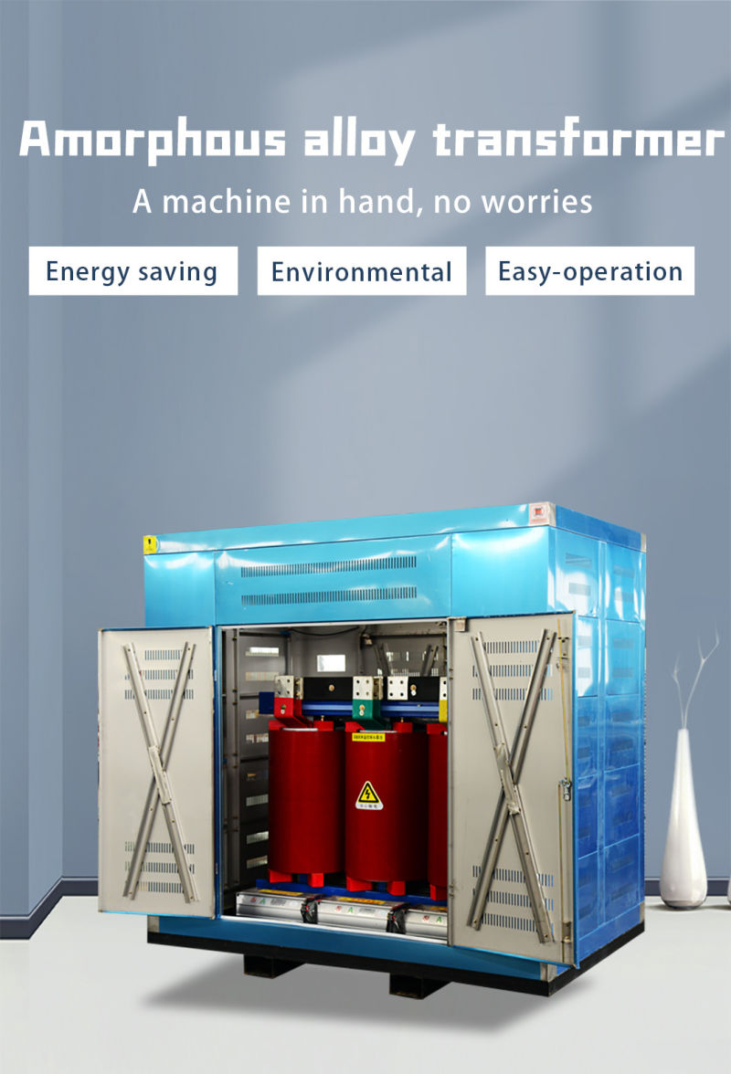 China Transformer Manufacturer High Voltage Transformer