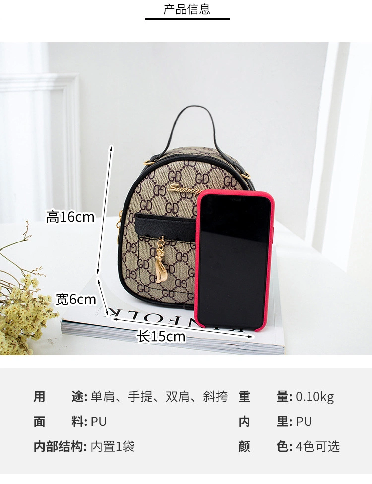 Guangzhou Factory Stocks Wholesale New PU Leather Fashion Mcm Designer Women Female Fashionable Ladies Luxury Backpack