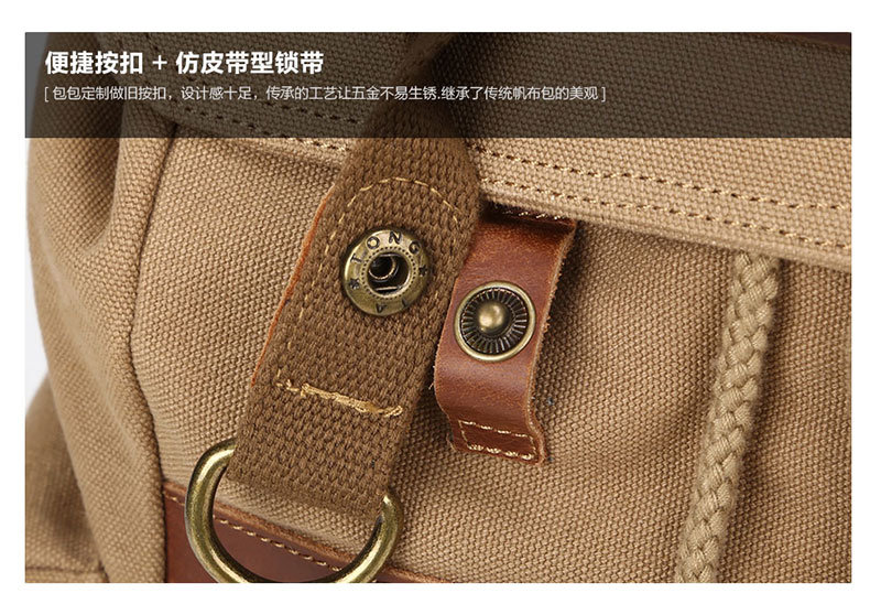 Canvas Leather Backpack Bag Laptop Bag Schoool Bacakpack