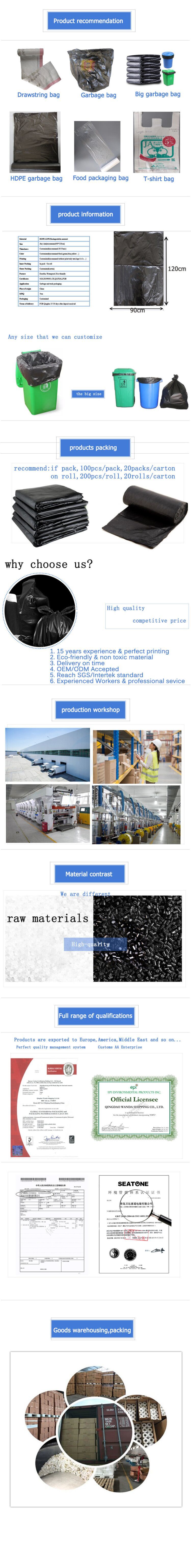 HDPE Garbage Bag Low Cost Trash Bag Reliable Supplier