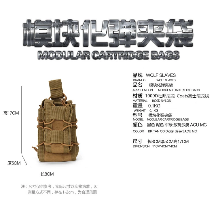 Tactical Double Decker Magazine Pouch Airsoft Mag Pouch Military Molle Modular Rifle Pistol Camouflage Magazine Pouch