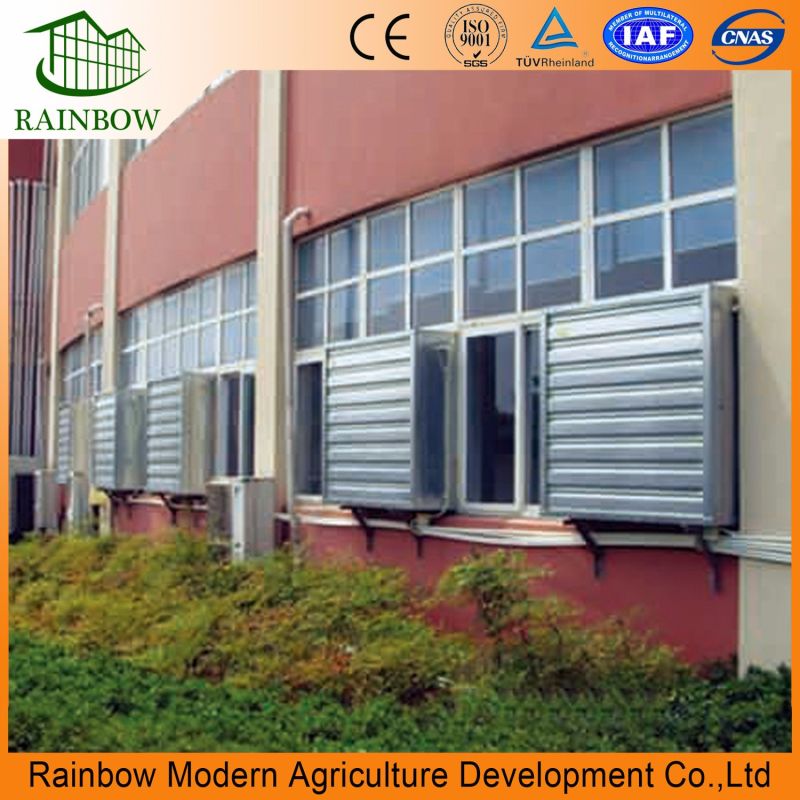 Factory Supply Greenhouse Ventilation Fan