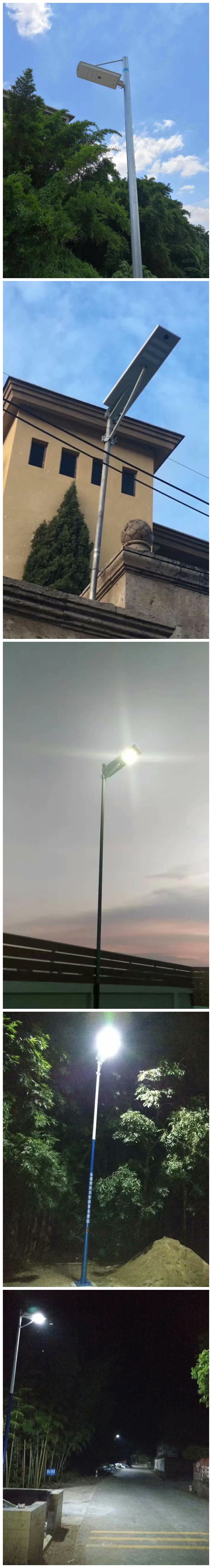 IP65 Outdoor Waterproof LED Lamp 15W Solar Street Light