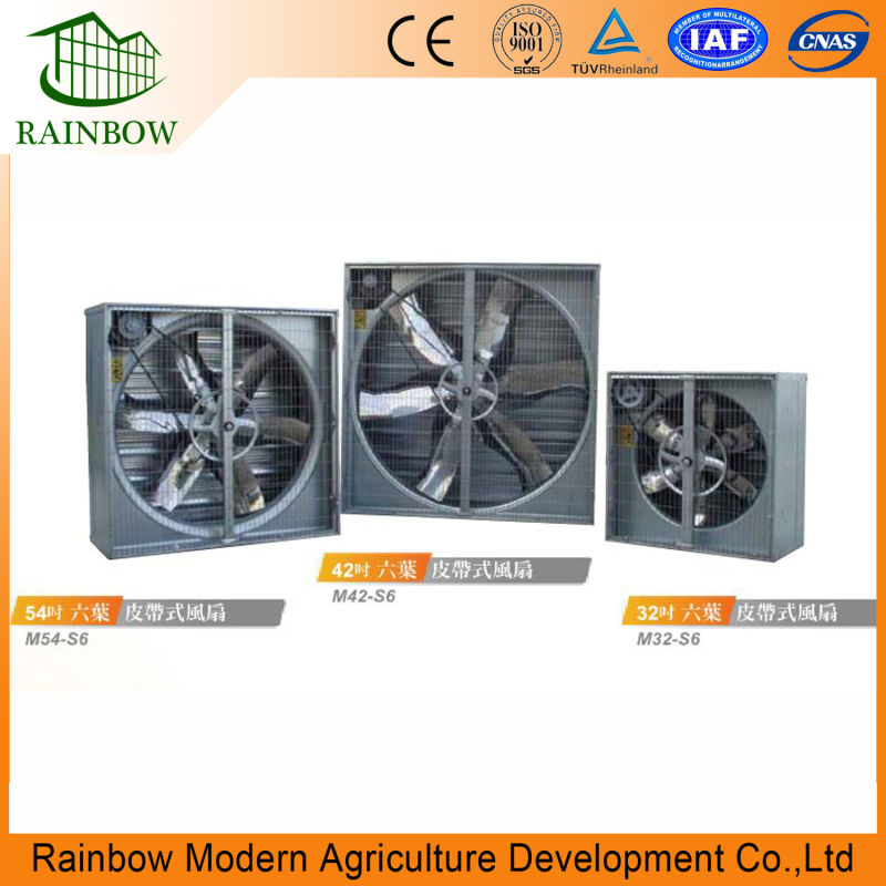 Factory Supply Greenhouse Ventilation Fan