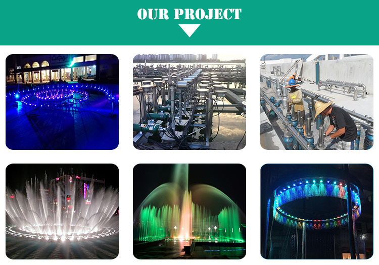 High Quality Outdoor Floating Colorful LED Lights Swing Music Fountain