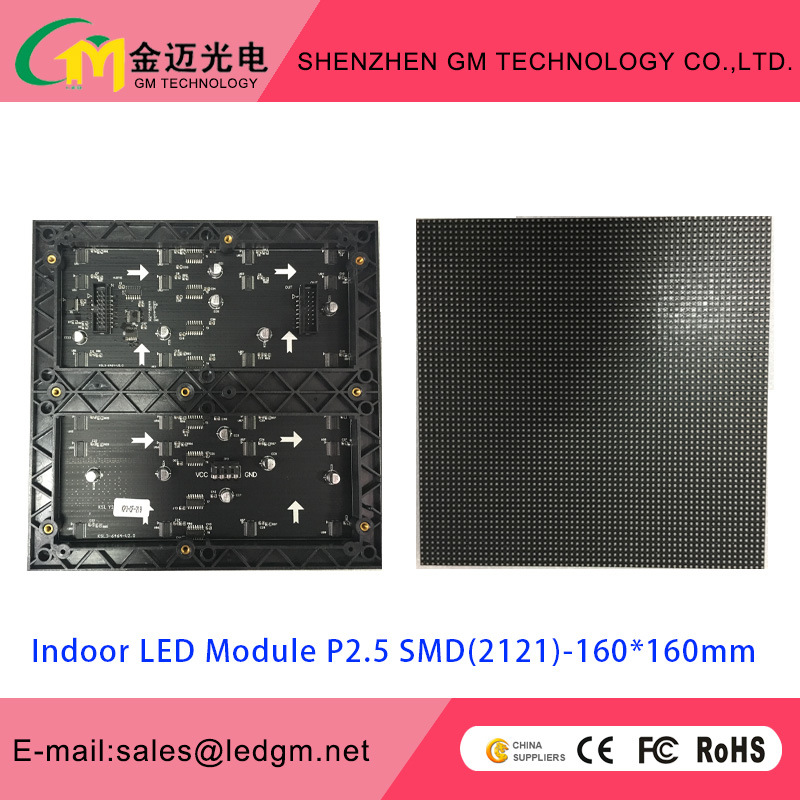 Indoor Full Color HD LED Display Panel (P2.5 Advertising LED Display Screen)