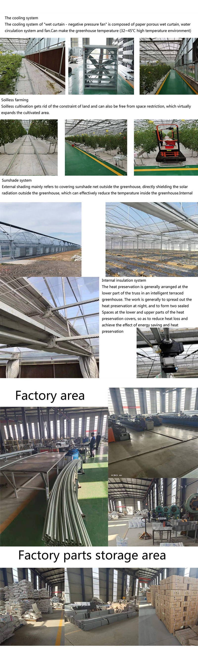 Multi-Span Film Greenhouse with Hydroponics Growing Soilless Cultivation System