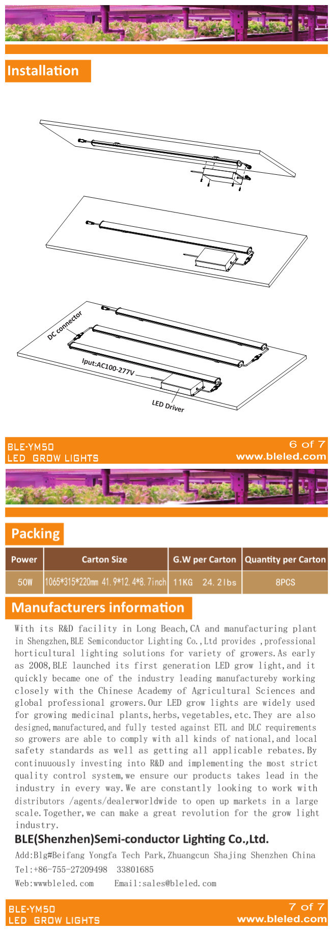 LED Grow Light Full Spectrum Indoor 50W Planting Factory Grow Lighting