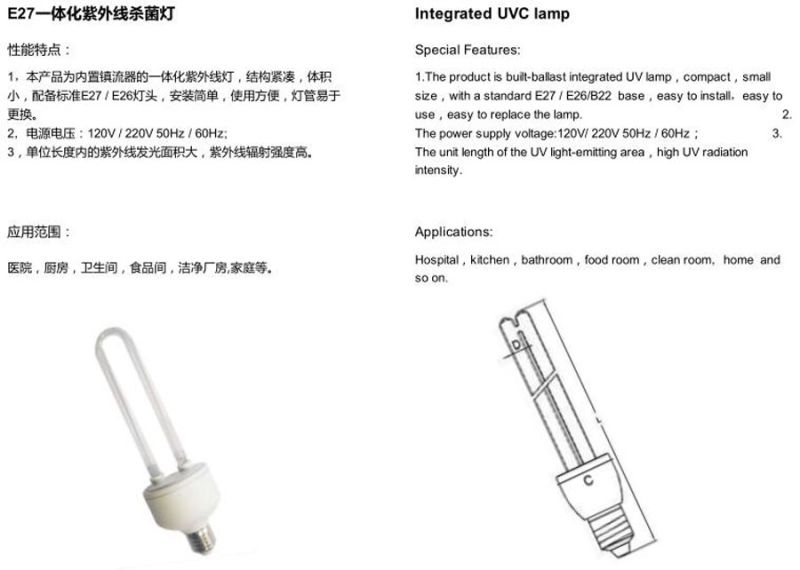 UV Germicidal Lamp, UV Lamp, Sterilizer Lamp, E27