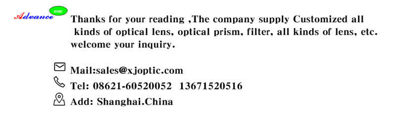 China Optical Lasf11 Glass Plano Concave Lens for Optical Equipment