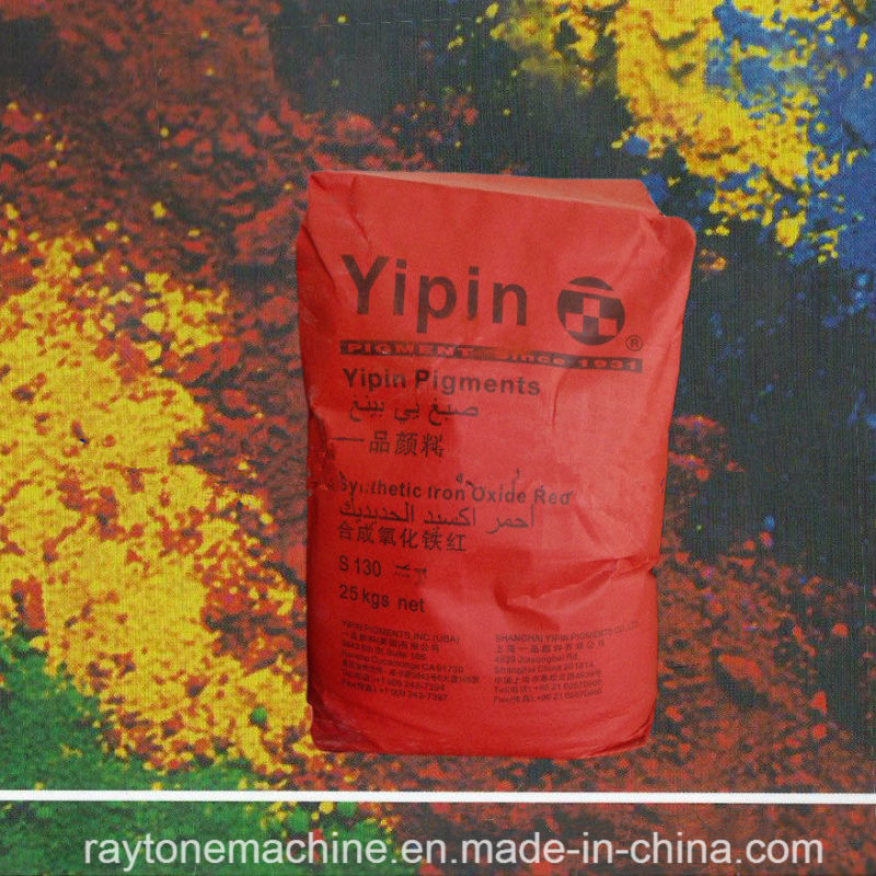 S130 Iron Oxide Red / Red Powder Pigment