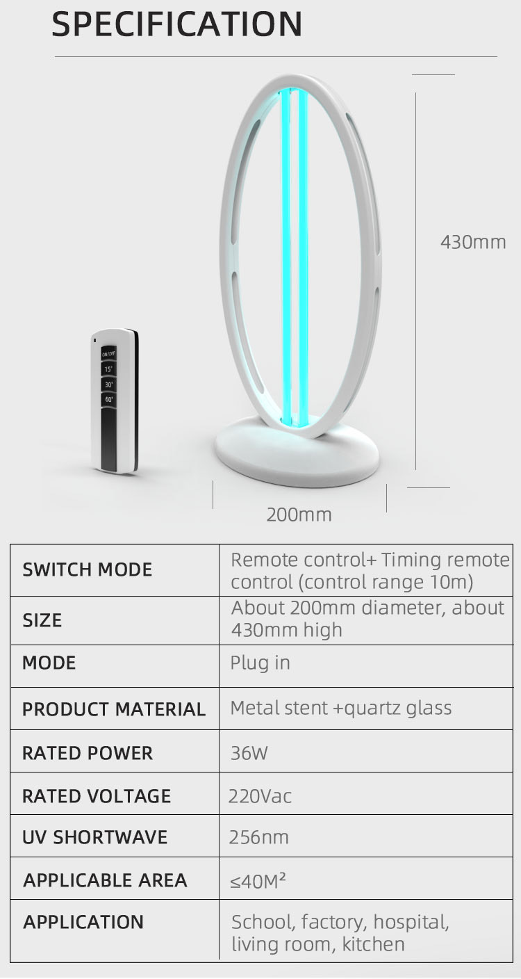 UV Lamp Rotary UVC Lamp UV Light Ultraviolet Light Sterilizer Quartz Lamp for Home