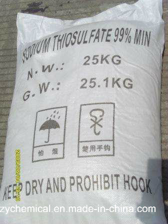 Sodium Hyposulfite/ Sodium Thiosulfate Pentahydrate, Factory Price